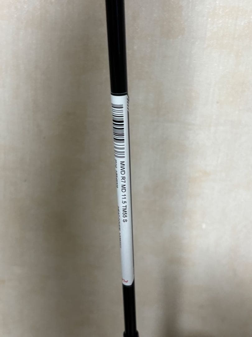 TaylorMade R7 Quad ミニドライバー