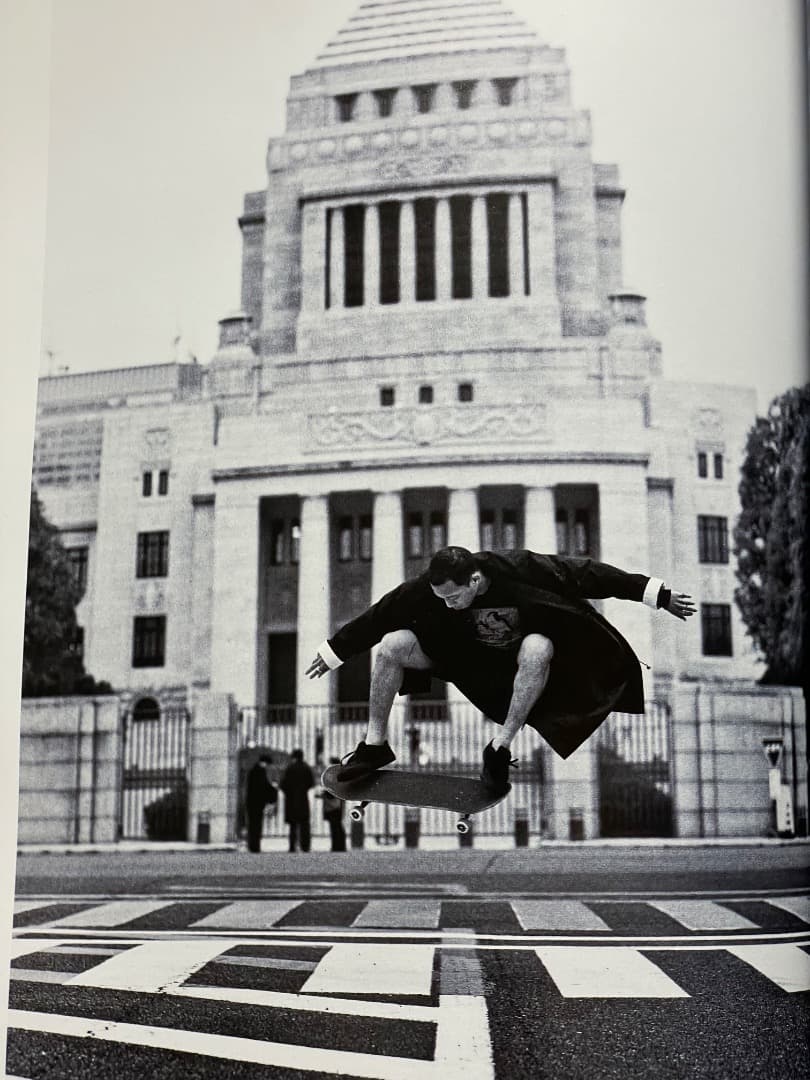 Supreme Sasquatchfabrix. アートブック