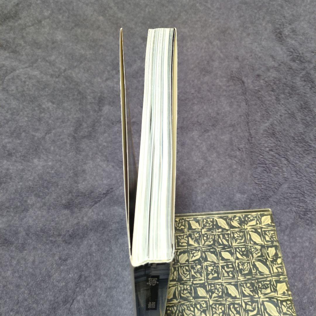 アート・デザイン・音楽 EL croquis 117 FRANK GEHRY 1996-2003