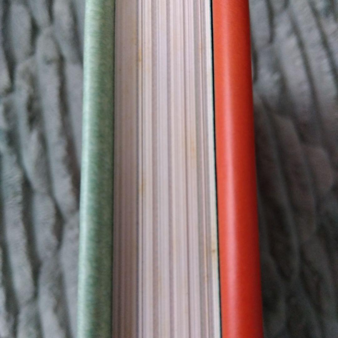 川島三千代　日本の正装 2巻セット