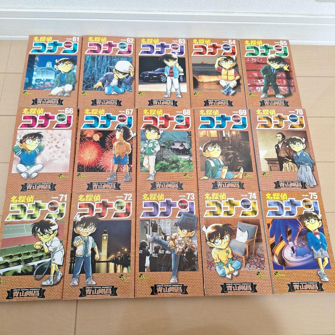 名探偵コナン　1～106巻　全巻セット　+　ゼロの日常　全６巻　114冊セット