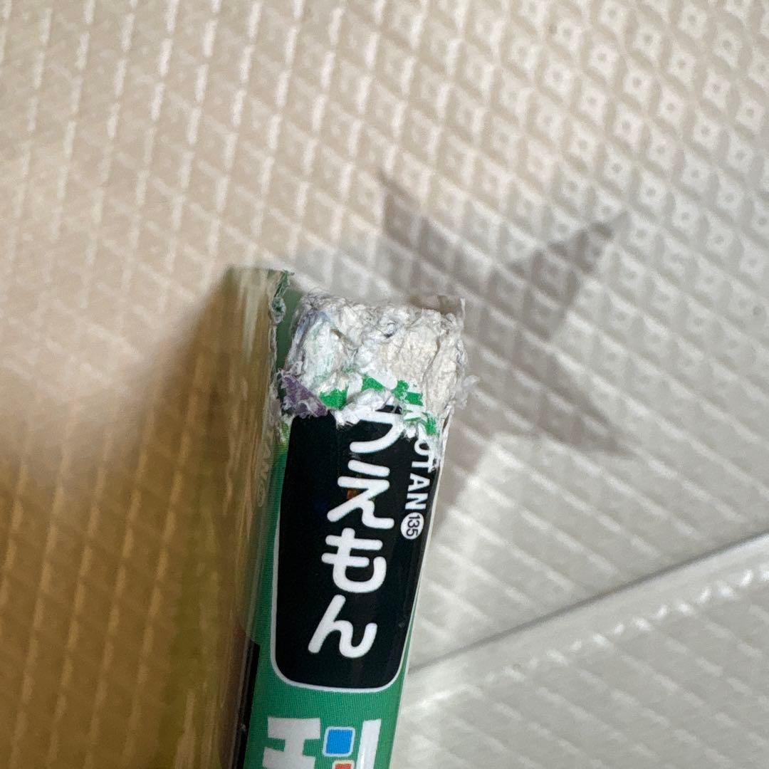 ドラえもん　科学ワールドシリーズ　16冊セット