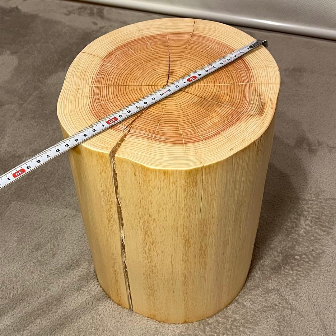 1086 切り株　丸太　スツール　サイドテーブル　チェア　丸太椅子　インテリア