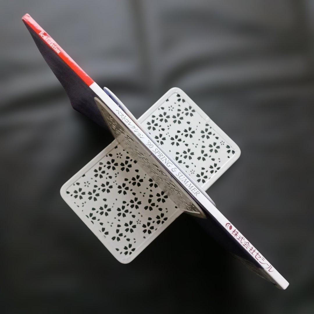 【匿名発送】セシール カタログ ベストコレクション1990春夏1 ランジェリー