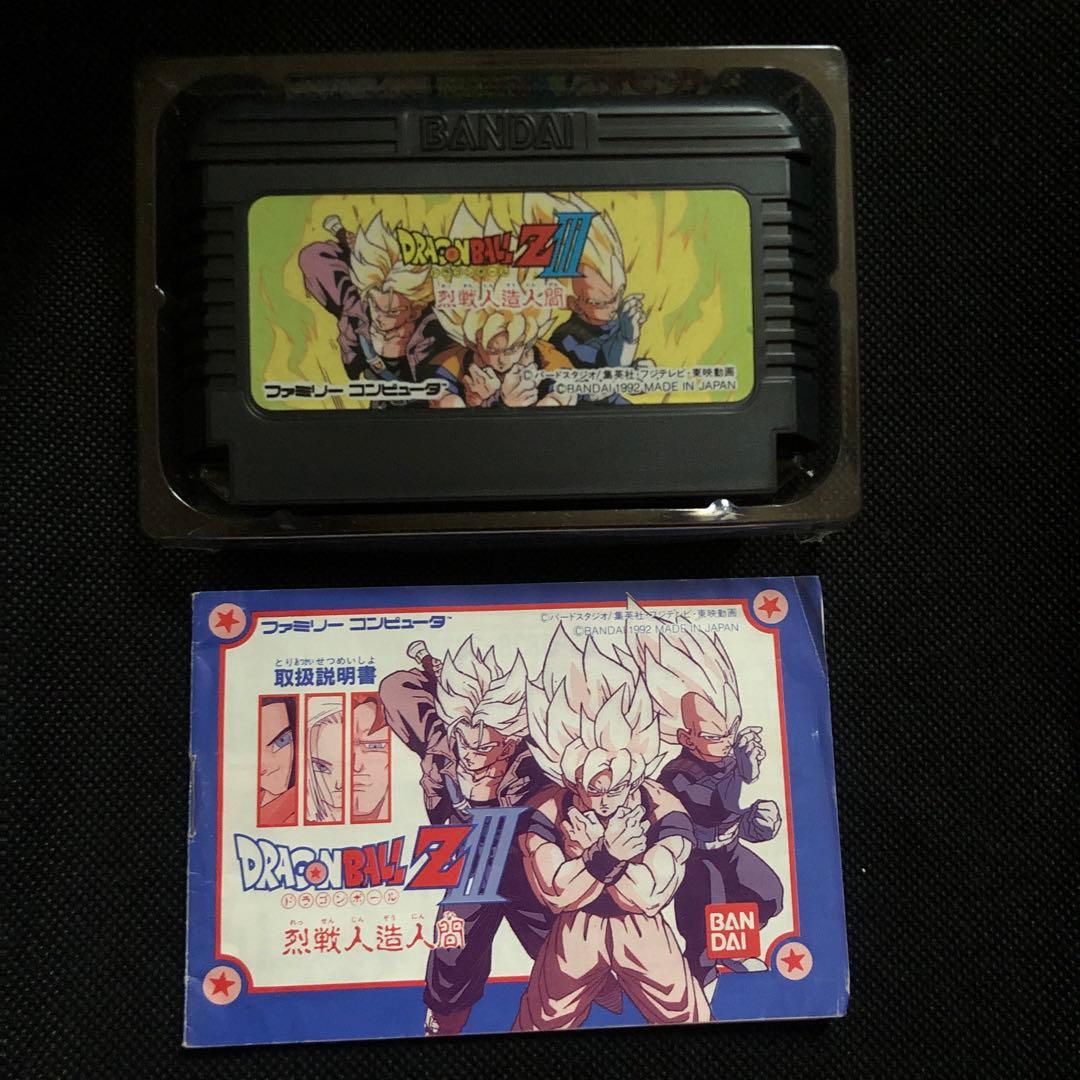 箱　説明書付　ファミコン　ドラゴンボールZⅢ 烈戦人造人間　悟空　レトロ　昭和