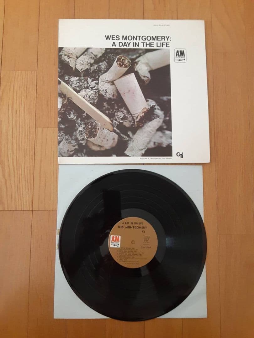 ウエスモンゴメリー(レコード)８枚