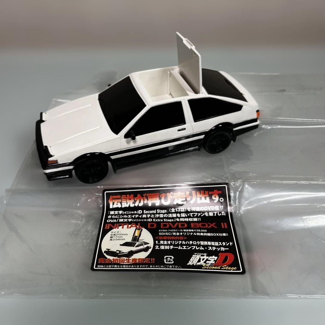 頭文字(イニシャル)D DVD-BOX Ⅱ〈初回限定生産・5枚組〉