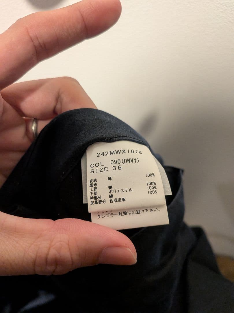 ユナイテッドアローズ別注 ＜Barbour＞トランスポート ジャケット 36