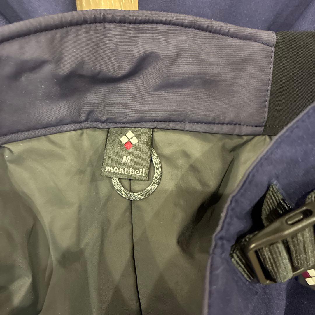 モンベル　Thinsulate スキーウェア パンツ　レディース　M