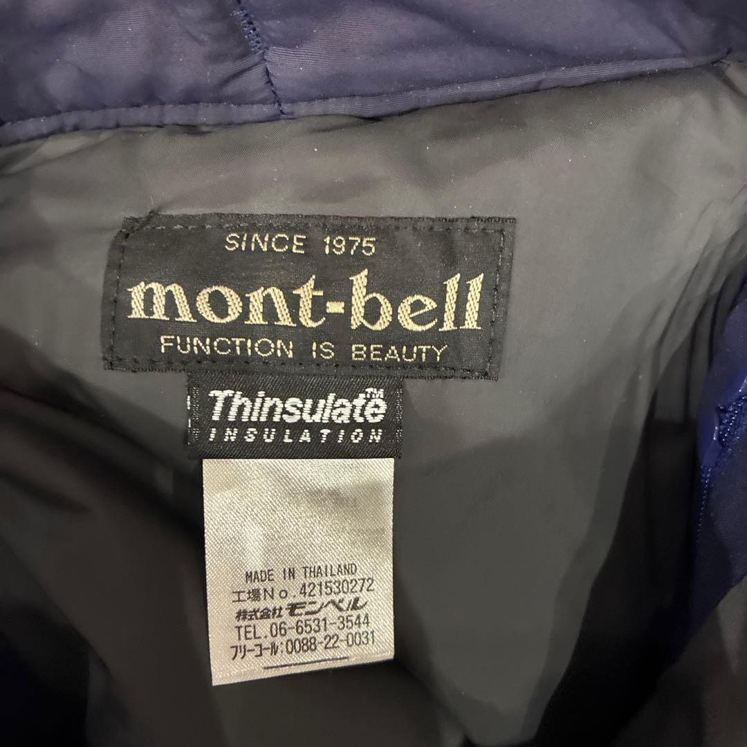 モンベル　Thinsulate スキーウェア パンツ　レディース　M