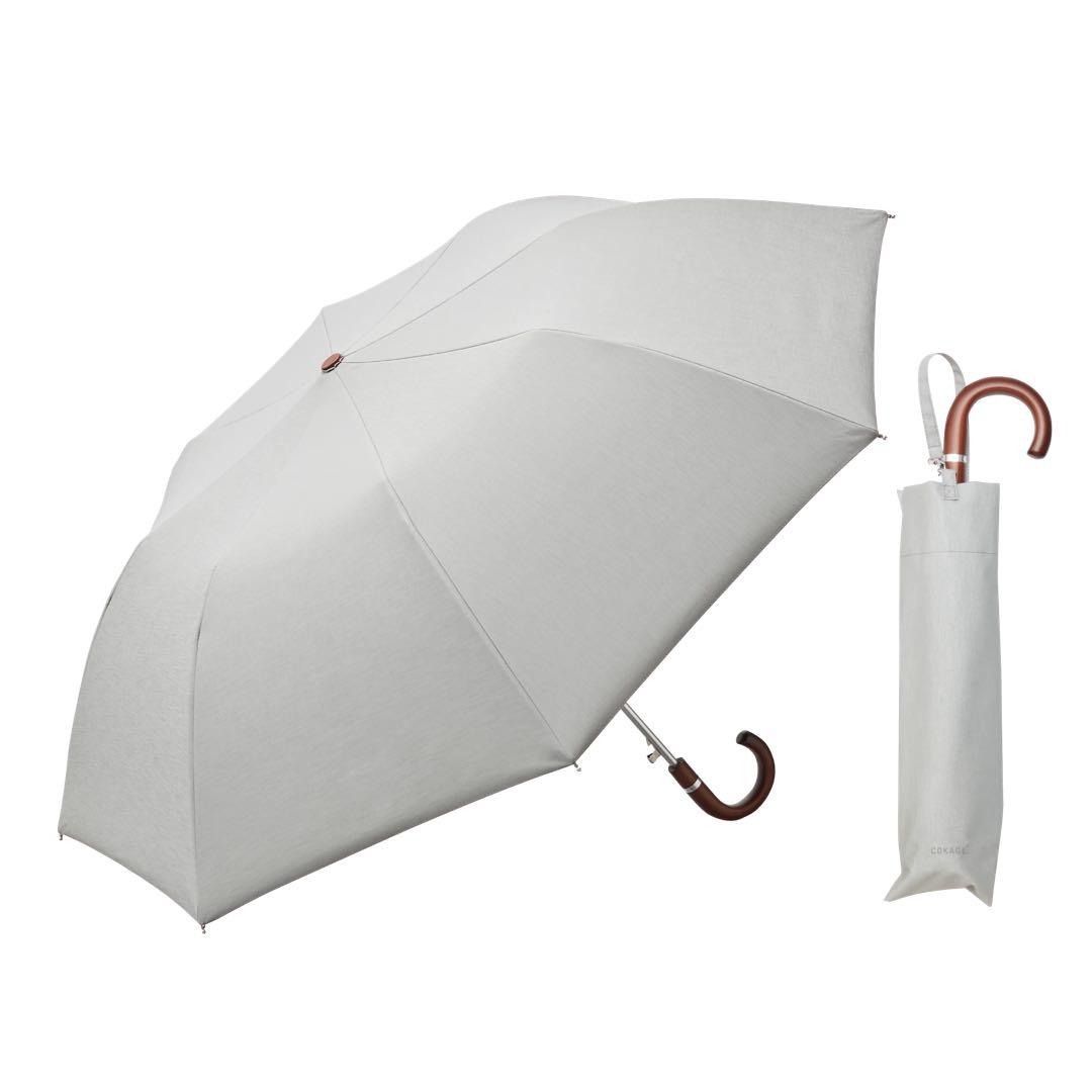 COKAGE+ 木手元 55cm ジャンプ折 ダスクグレー