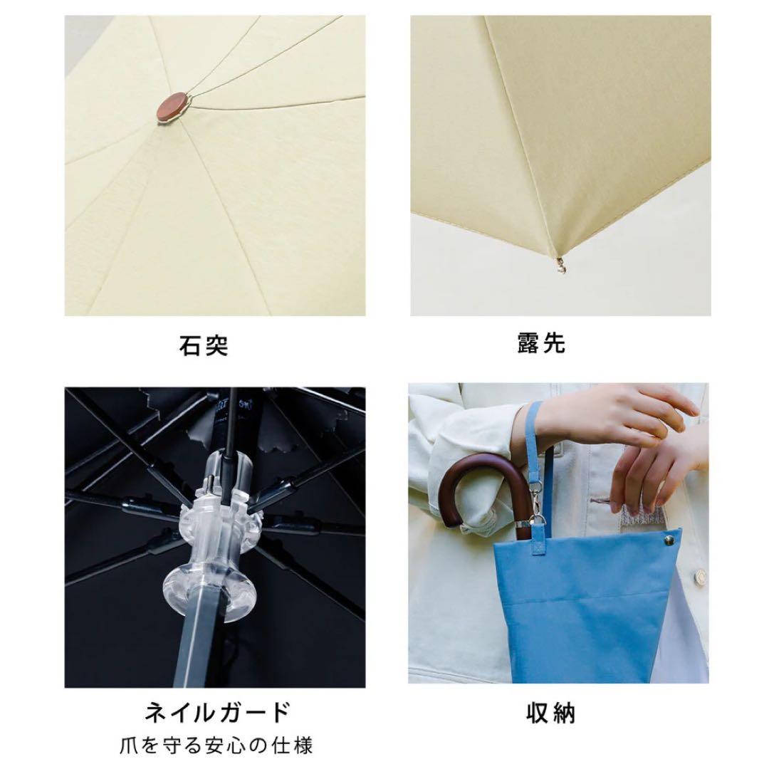 COKAGE+ 木手元 55cm ジャンプ折 ダスクグレー