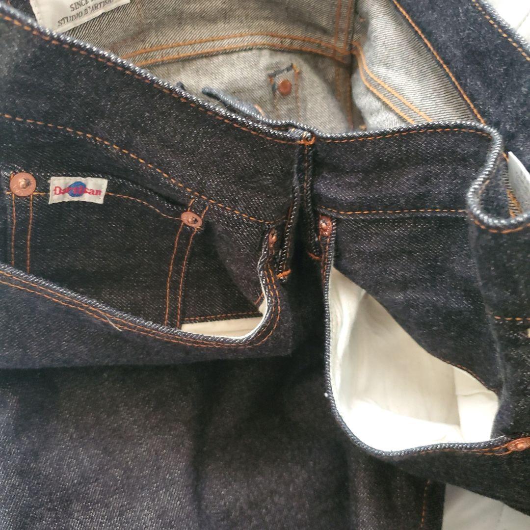 STUDIO D'ARTISAN SD-103 ストレートデニム 36