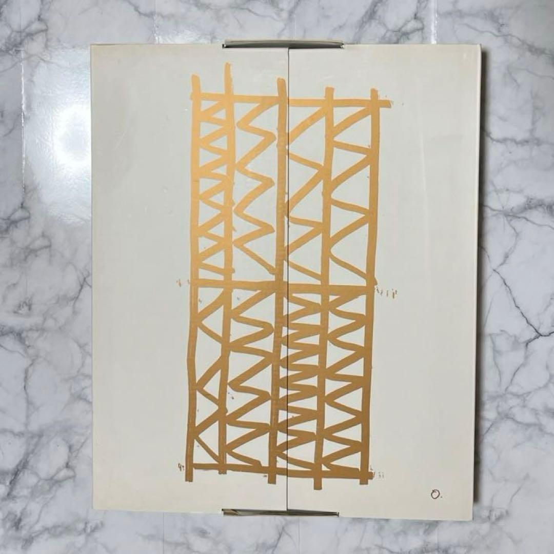 洋書 LOUIS VUITTON ARCHITECTURE & INTERIORS