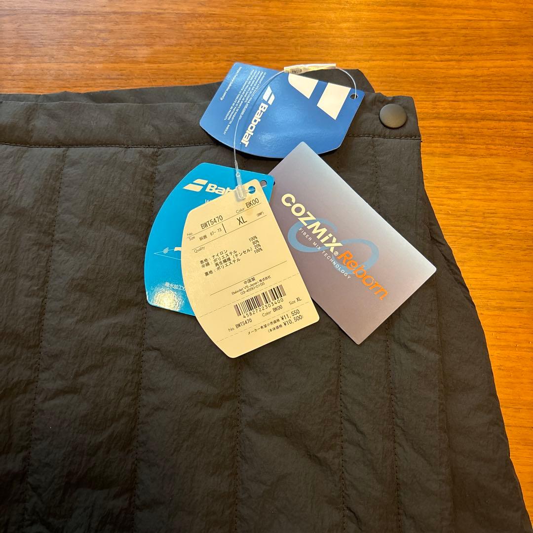 バボラbabolat オーバースコート 2025秋冬　新品　黒