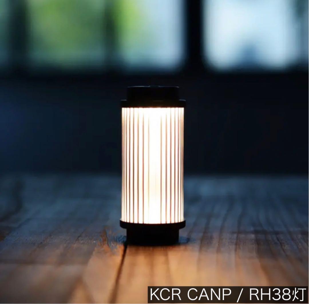 3個　ブラック　( 38explore 38灯 ではありません ) ランタン　①