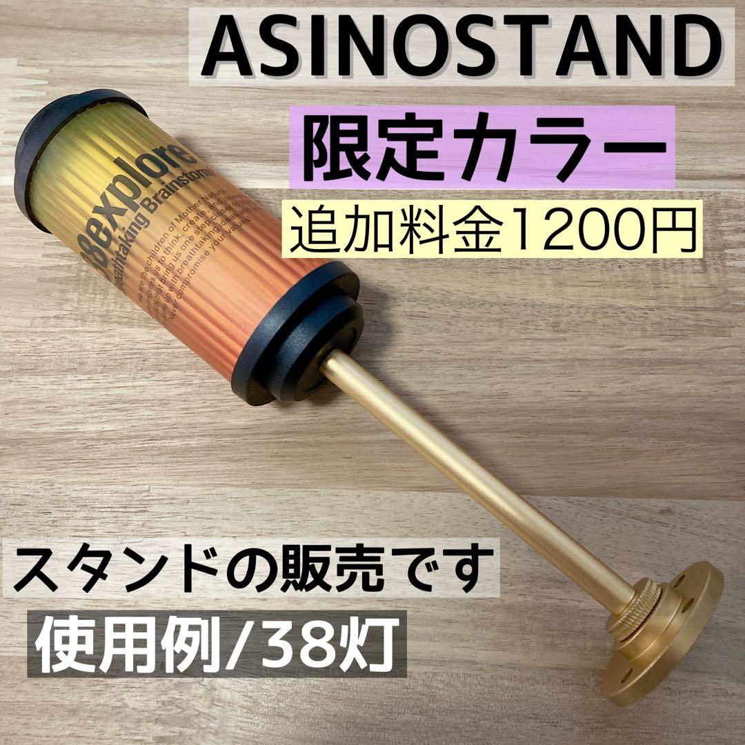 3個　ブラック　( 38explore 38灯 ではありません ) ランタン　①