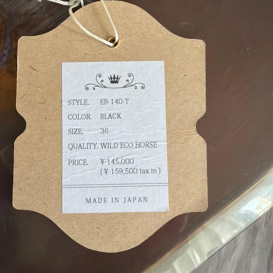 小*林様 バーンストーマー別注 ワイツーレザー Y2leather 大戦モデル