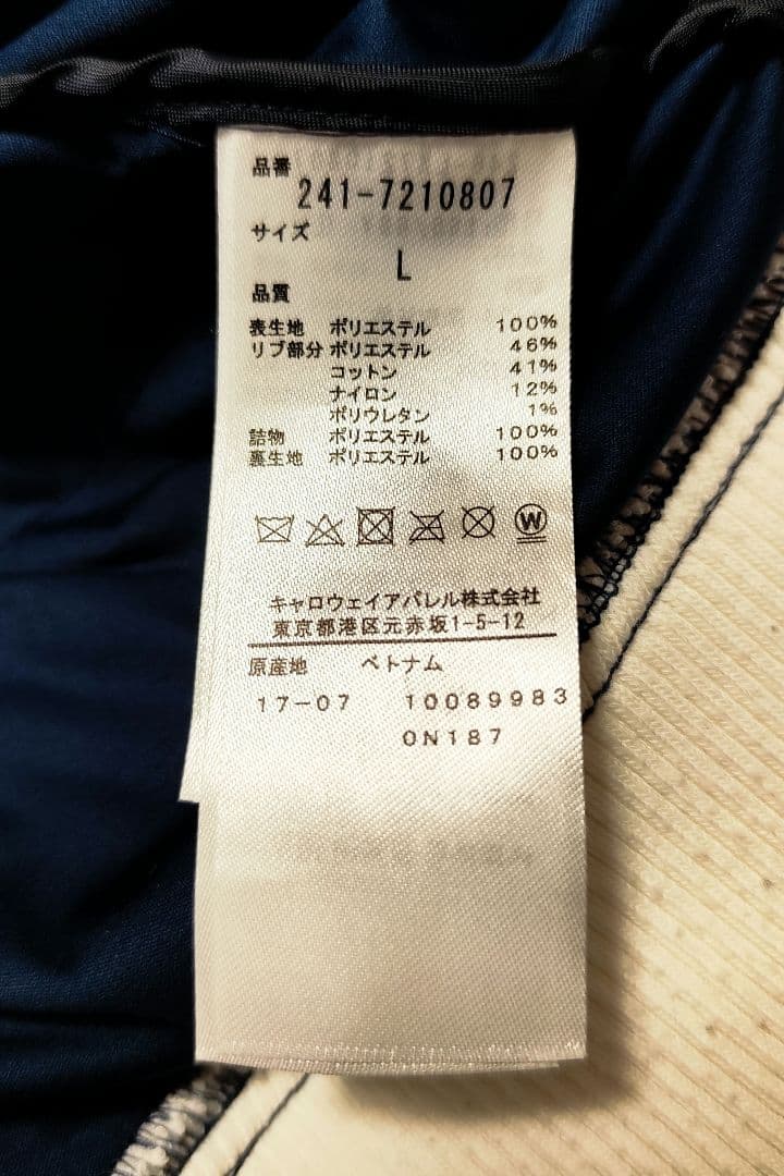 Callaway キャロウェイ 中綿 ブルゾン ジャケット L ネイビー ゴルフ