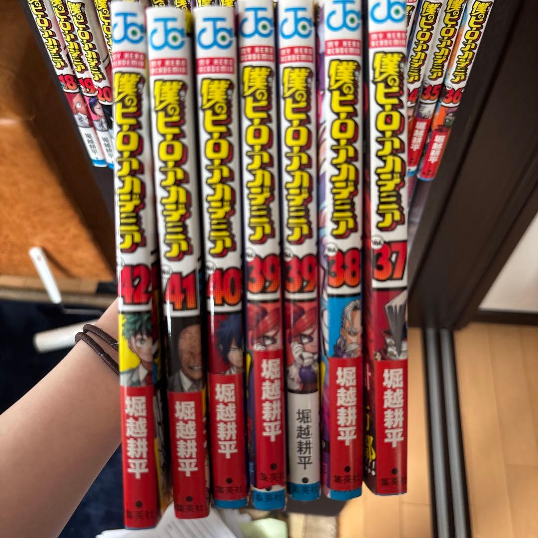 僕のヒーローアカデミア 全巻セット 1-41巻