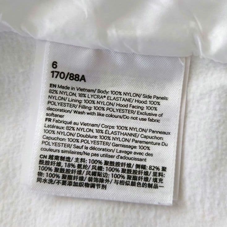 a2898▶ルルレモン　フード付きベスト【6】ランニング　2way　ホワイト