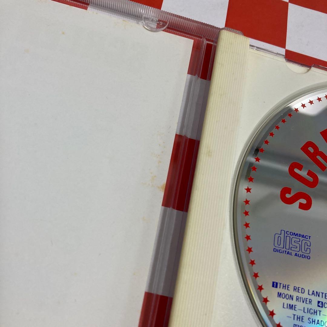 【C24622】SCREEN MUSIC 3