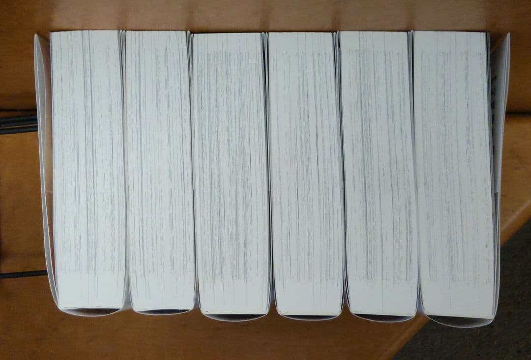 ドカベン(復刻版) 三栄コミックス