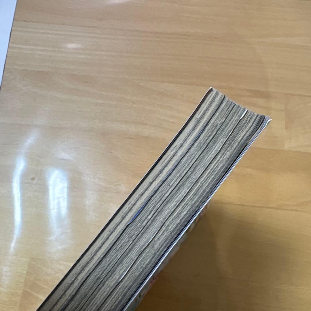 週刊ヤングジャンプ　2015年　No.12号