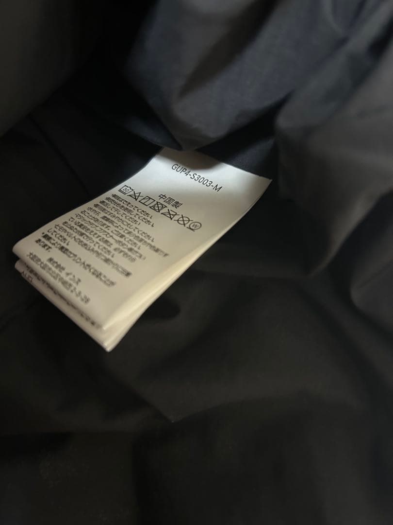 ジャケット・アウター GRAMICCI x and wander down vest