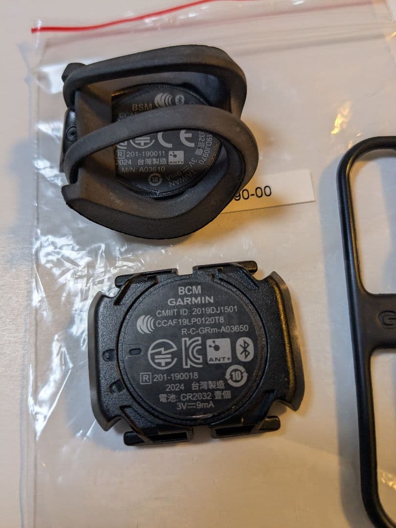 アクセサリー GARMIN Speed Sensor 2 Cadence Sensor 2