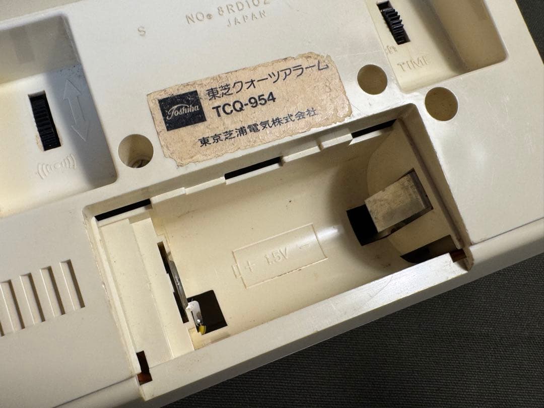 TOSHIBA パタパタ時計　電池式