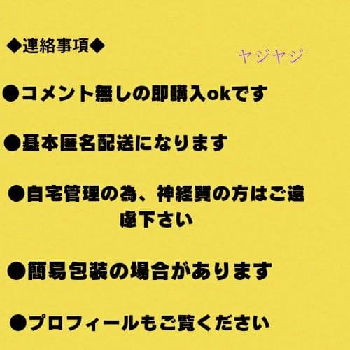 野原ひろし 昼メシの流儀 1〜14 既刊全巻セット 臼井儀人 塚原洋一 アニメ化