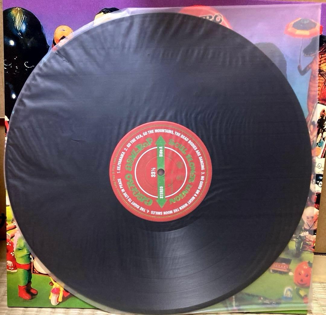 レア！ソウルフラワーユニオン エレクトロアジールバップ レコード LP