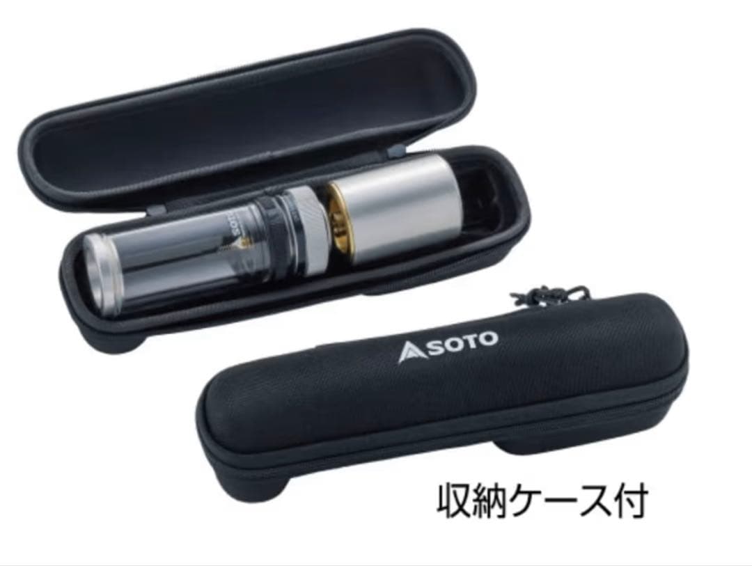 SOTO Hinoto SOD-260＋スタビライザー SOD-2602