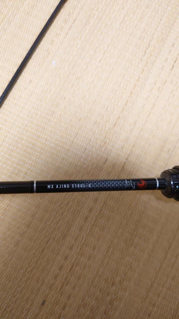 月下美人　MX AJING 510UL-S