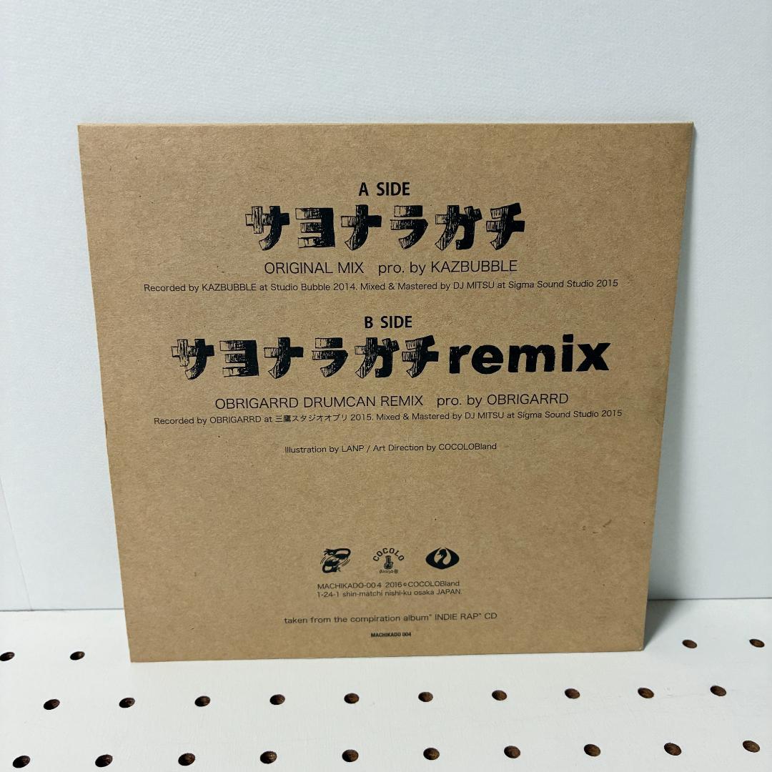 WARAJI サヨナラガチ Jambo Lacquer OBRIGARRD