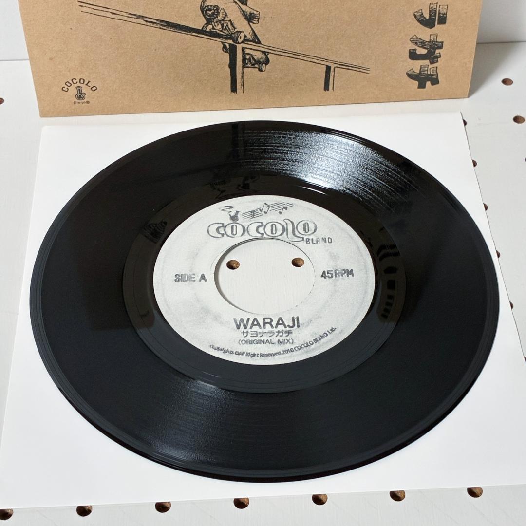 WARAJI サヨナラガチ Jambo Lacquer OBRIGARRD