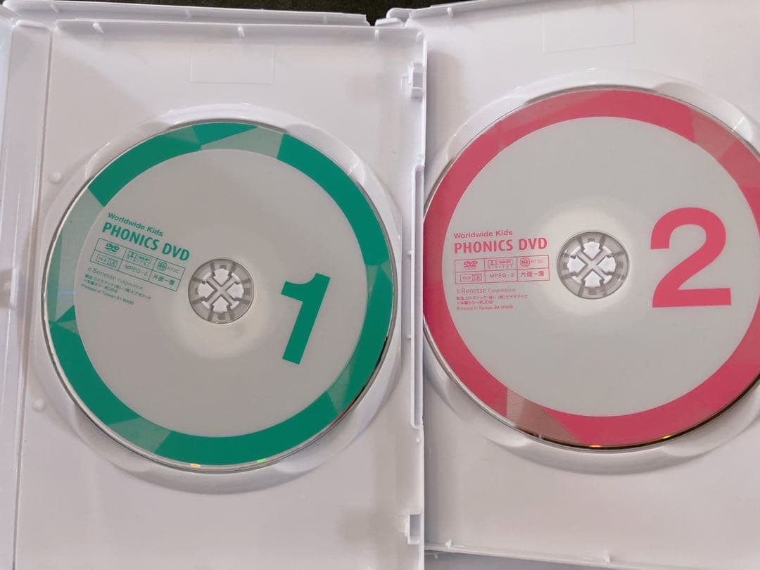 【英語/英会話DVD】グーミーズ・Benesse