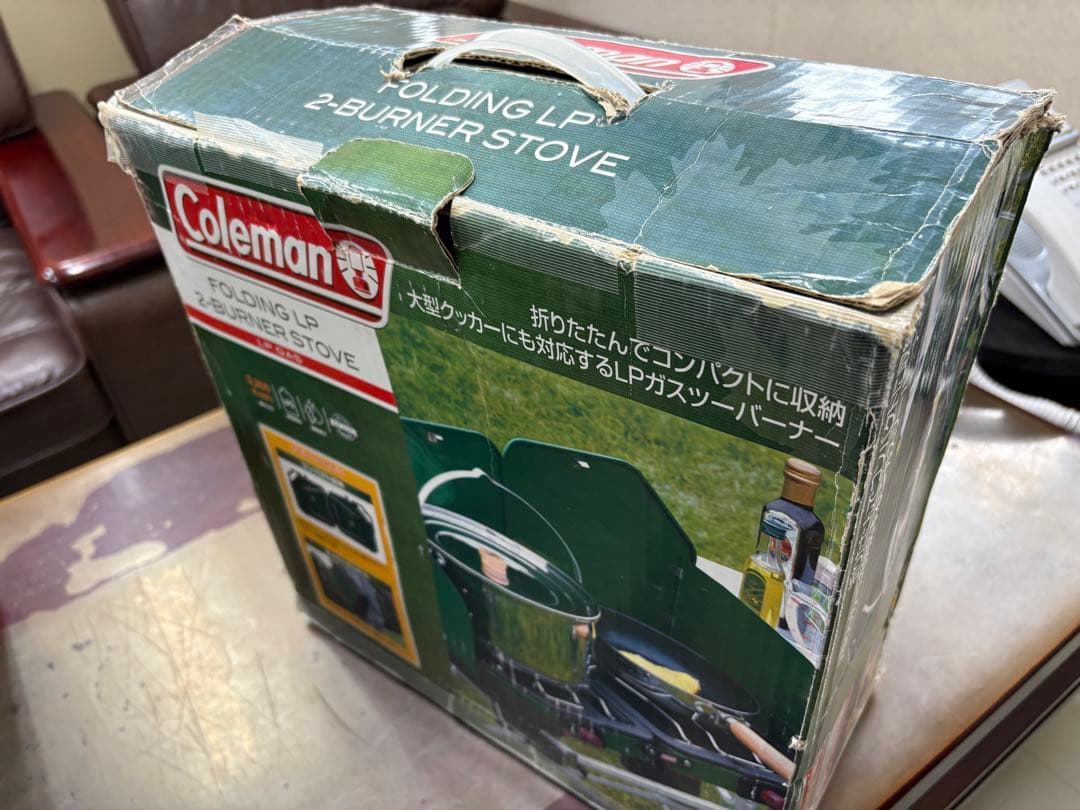 【廃番品】コールマン フォールディングLPツーバーナー