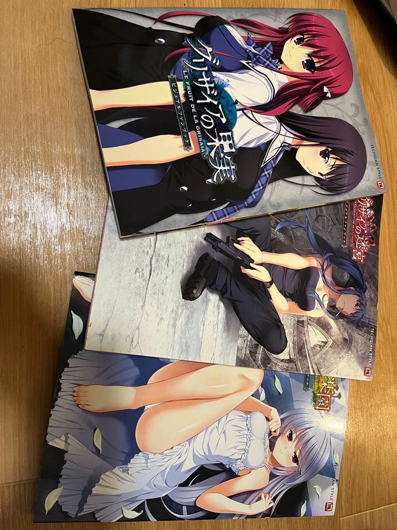 グリザイア　ビジュアルファンブック3冊セット