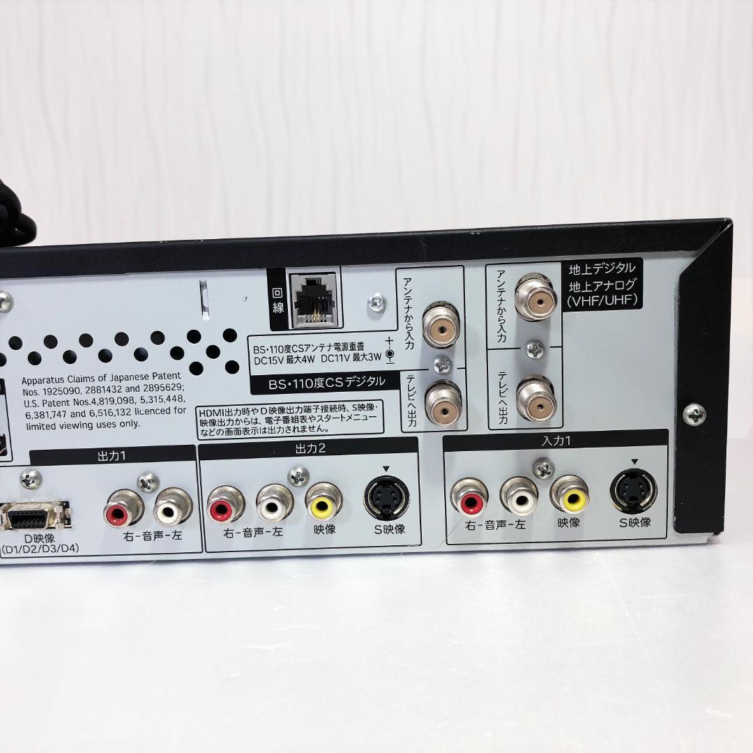 【動作良好】シャープ AQUOS HDD内蔵 VHS DVD 一体型レコーダー