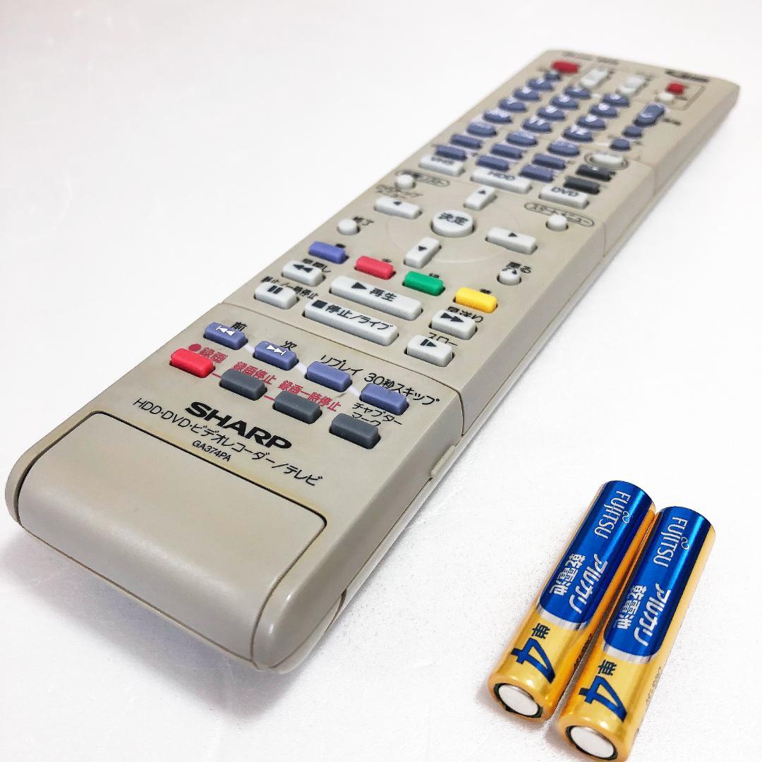 【動作良好】シャープ AQUOS HDD内蔵 VHS DVD 一体型レコーダー