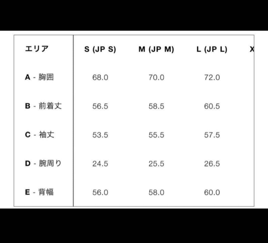 ZARA ザラ BOXY FIT デニムジャケット Mサイズ 即完品