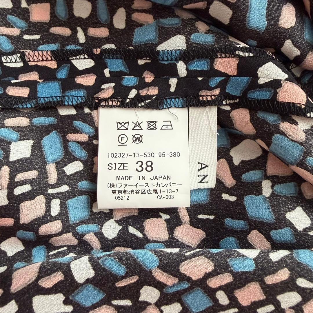 ANAYI イレギュラースクエアプリントタイ付きブラウス　23AW