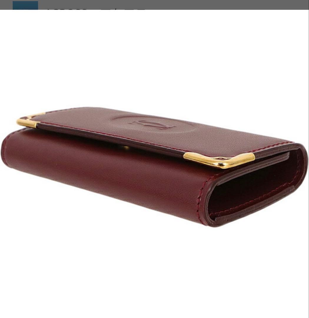 カルティエ　4連キーケース