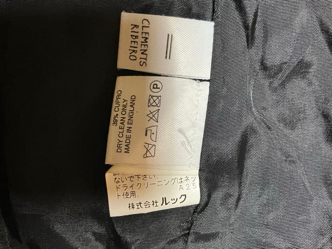 CLEMENTS RIBEIRO 貝ぼたんデザインコート　Ｓサイズ