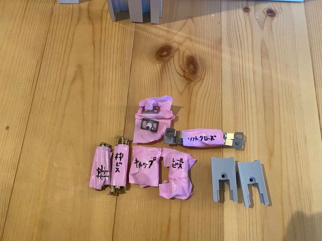 専用　YKKap ラフォスタホワイトウォールナット TL 吊り引き戸2枚セット