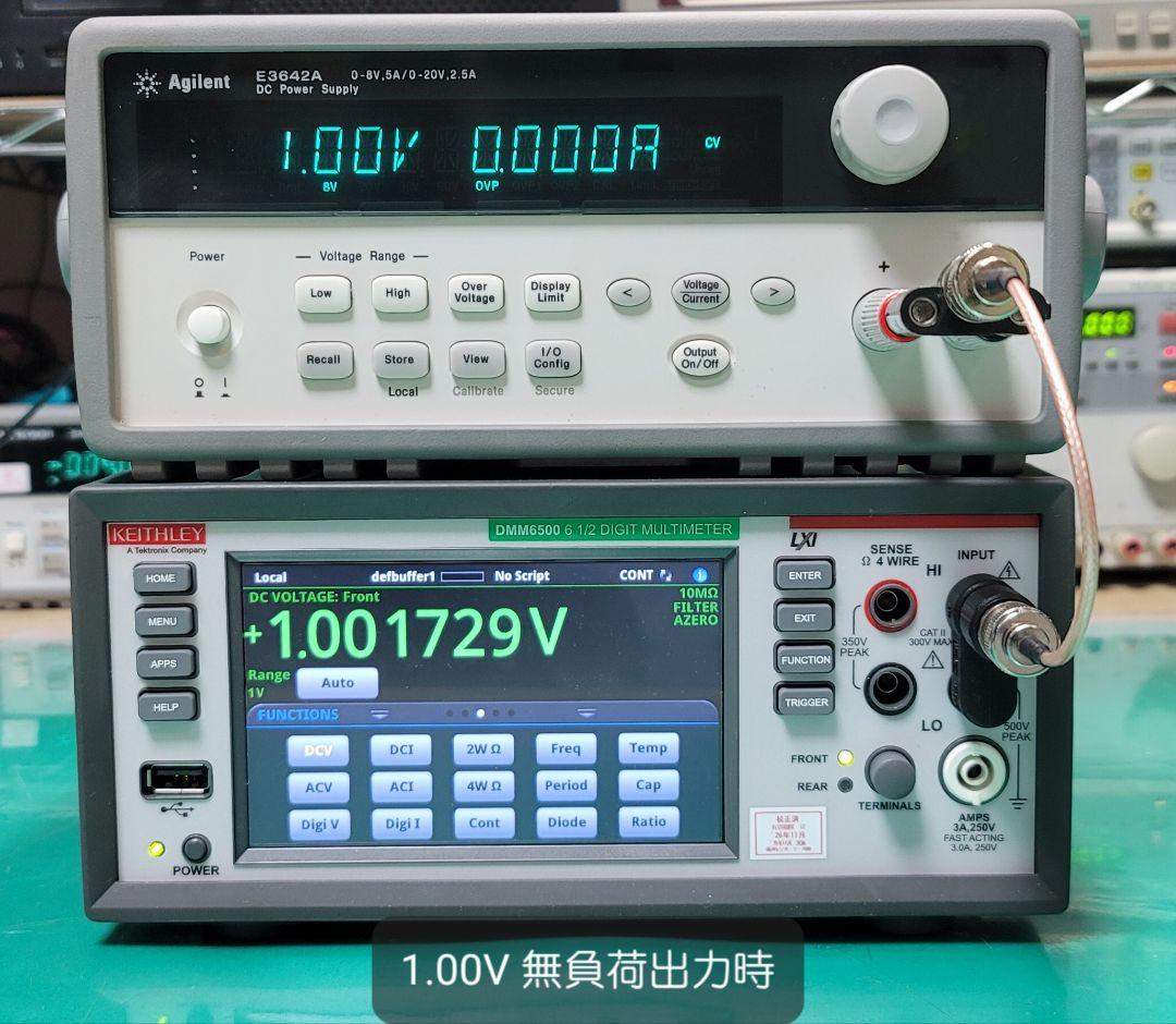 Agilent E3642A 0-8V 5A 0-20V 2.5A DC電源