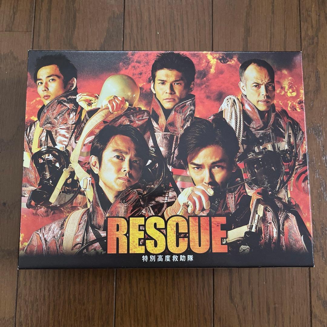 初回限定盤 RESCUE 特別高度救助隊 DVDレスキュー 中村雄一 増田貴久