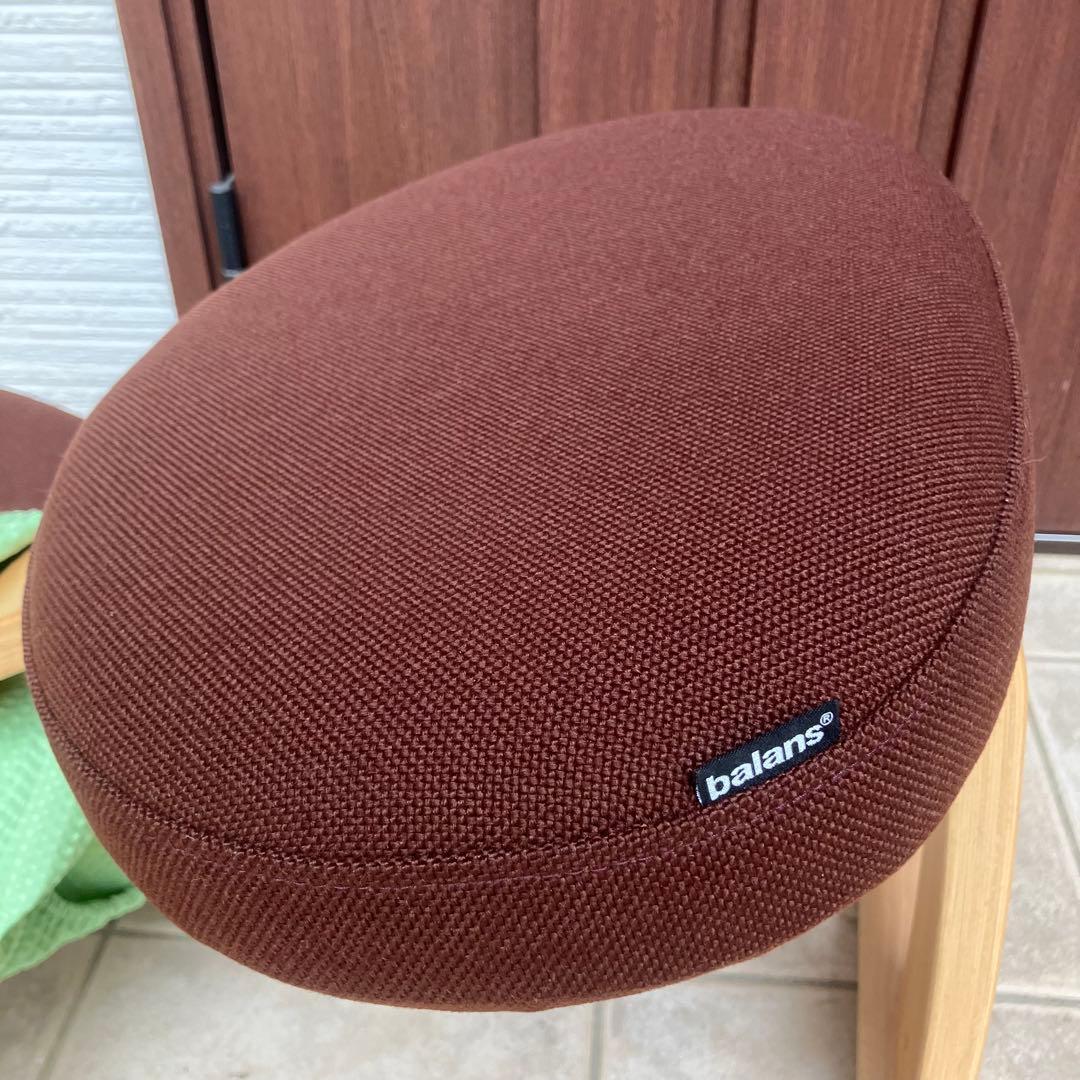 【美品】balans Easy バランイージー ショートフレーム ◉カバー付き